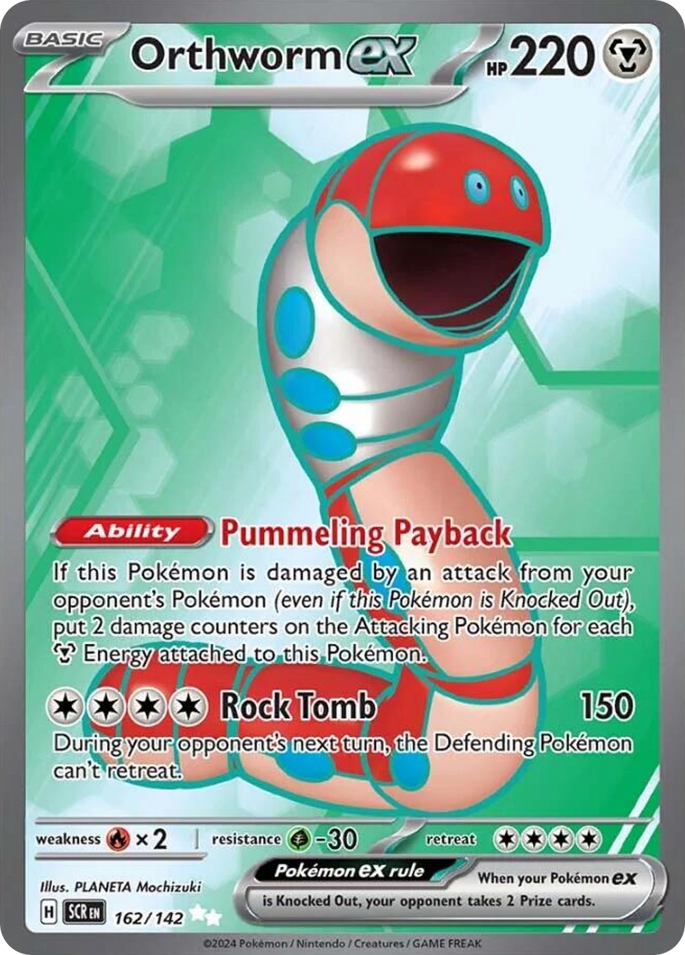 Orthworm ex 162 Stellar Crown Pokémon card