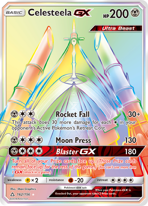Celesteela-GX 162 Ultra Prism Pokémon card