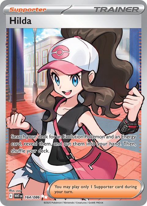 Hilda 164 White Flare Pokémon card