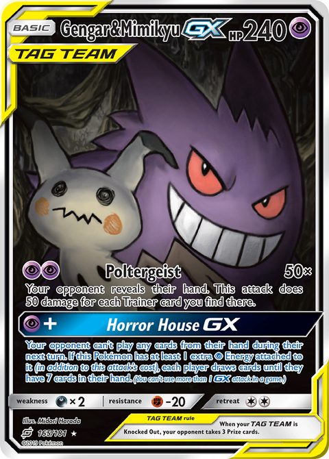 Gengar & Mimikyu-GX 165 Team Up Pokémon card