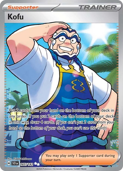Kofu 165 Stellar Crown Pokémon card