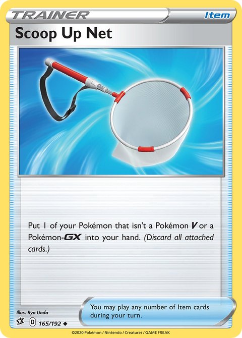 Scoop Up Net 165 Rebel Clash Pokémon card
