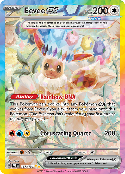Eevee ex 167 Prismatic Evolutions Pokémon card