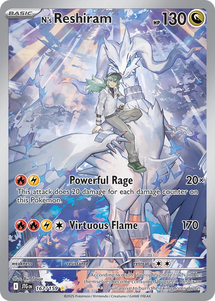 N's Reshiram 167 Journey Together Pokémon card