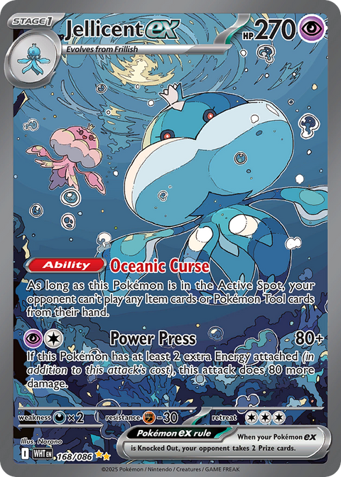 Jellicent ex 168 White Flare Pokémon card