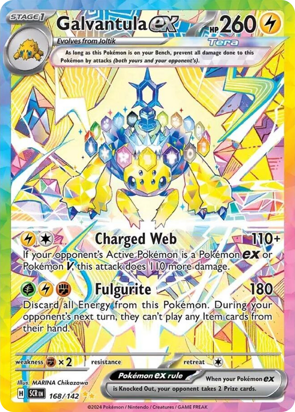 Galvantula ex 168 Stellar Crown Pokémon card