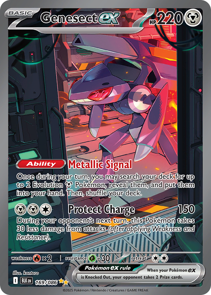 Genesect ex 169 Black Bolt Pokémon card
