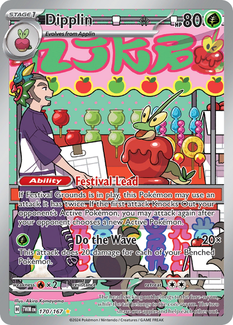 Dipplin 170 Twilight Masquerade Pokémon card
