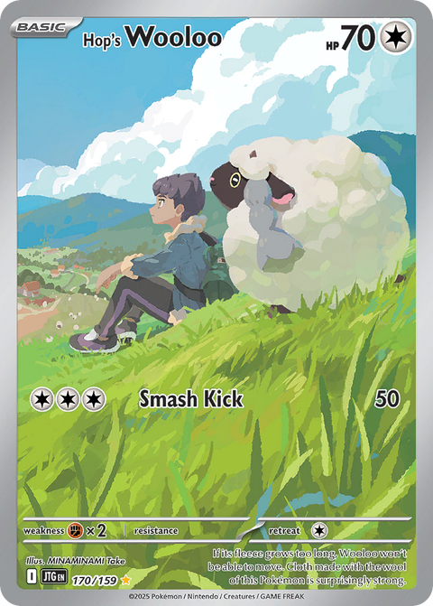 Hop's Wooloo 170 Journey Together Pokémon card