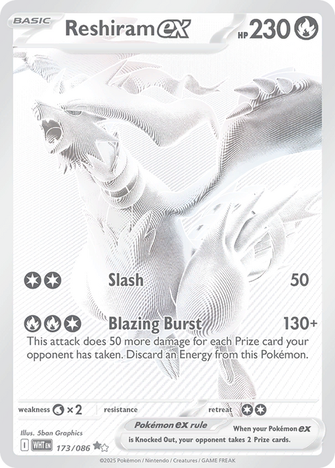 Reshiram ex 173 White Flare Pokémon card