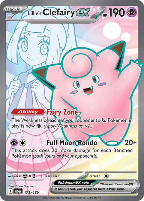Lillie's Clefairy ex 173 Journey Together Pokémon card