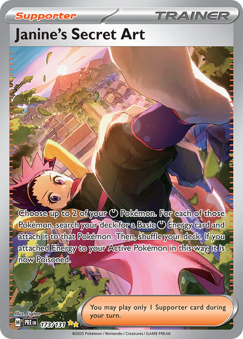 Janine's Secret Art 173 Prismatic Evolutions Pokémon card