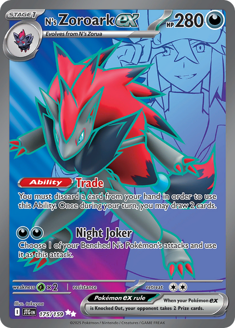 N's Zoroark ex 175 Journey Together Pokémon card