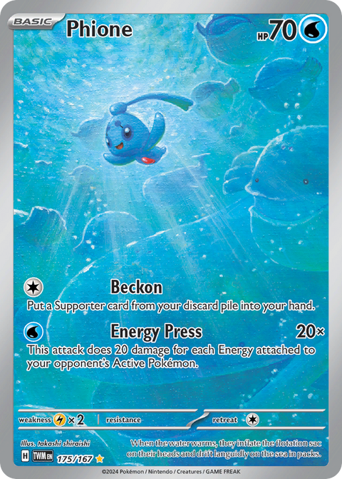 Phione 175 Twilight Masquerade Pokémon card
