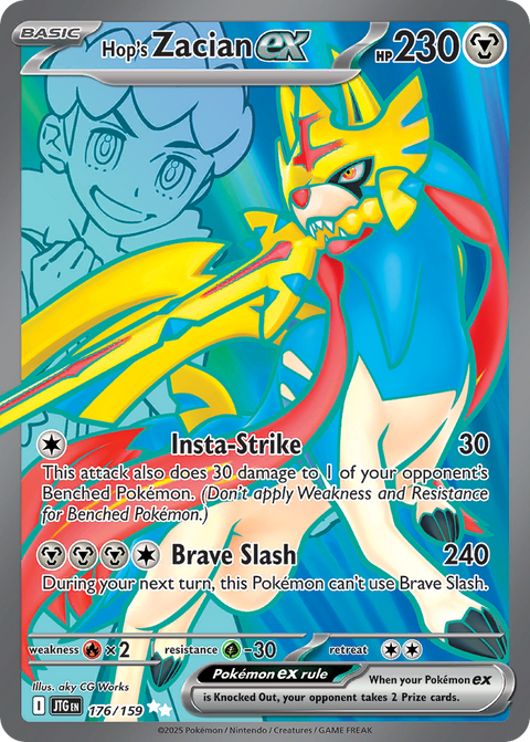 Hop's Zacian ex 176 Journey Together Pokémon card