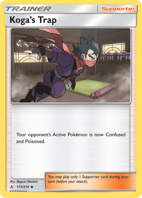 Koga's Trap 177 Unbroken Bonds Pokémon card