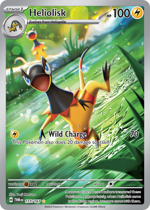 Heliolisk 177 Twilight Masquerade Pokémon card