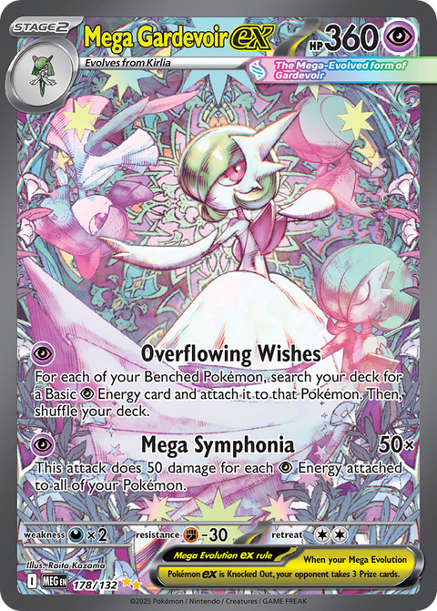 Mega Gardevoir ex 178 Mega Evolution Pokémon card