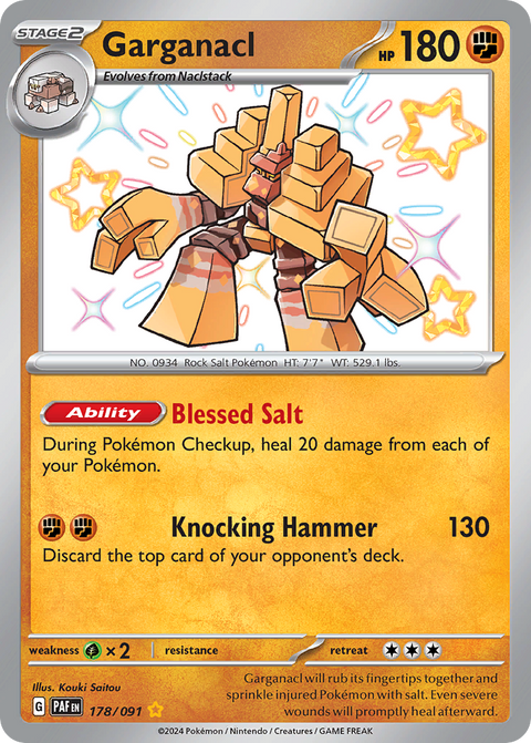 Garganacl 178 Paldean Fates Pokémon card