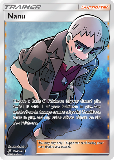 Nanu 179 Team Up Pokémon card