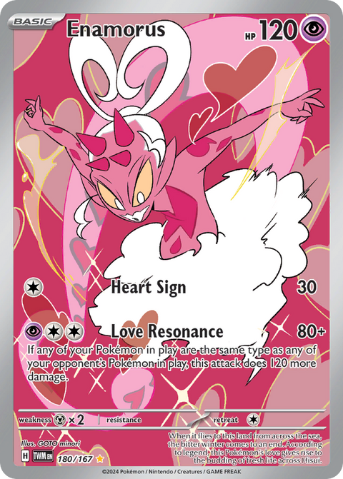 Enamorus 180 Twilight Masquerade Pokémon card