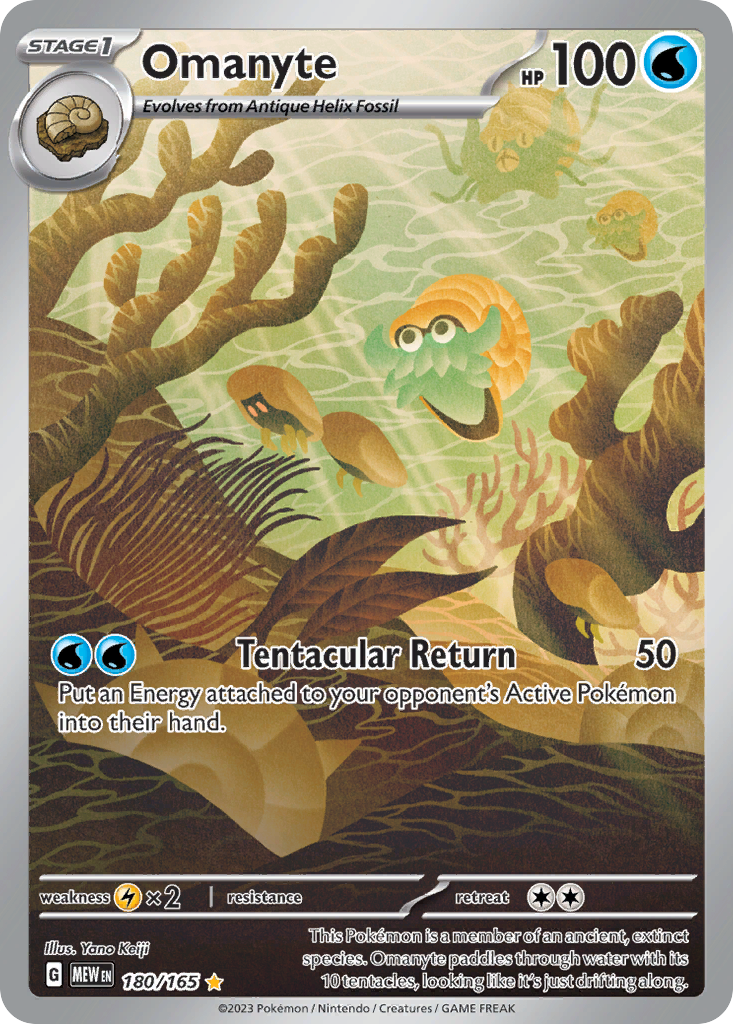 Omanyte 180 151 Pokémon card