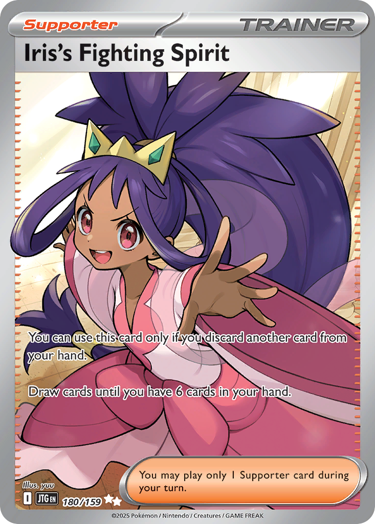 Iris's Fighting Spirit 180 Journey Together Pokémon card