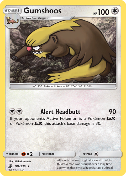 Gumshoos 181 Unified Minds Pokémon card
