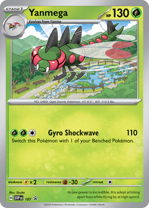 Yanmega 187 Scarlet & Violet Black Star Promos Pokémon card