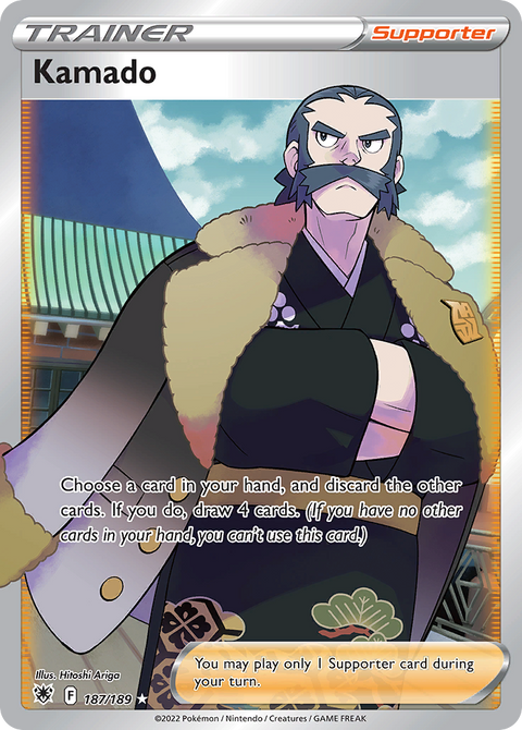 Kamado 187 Astral Radiance Pokémon card