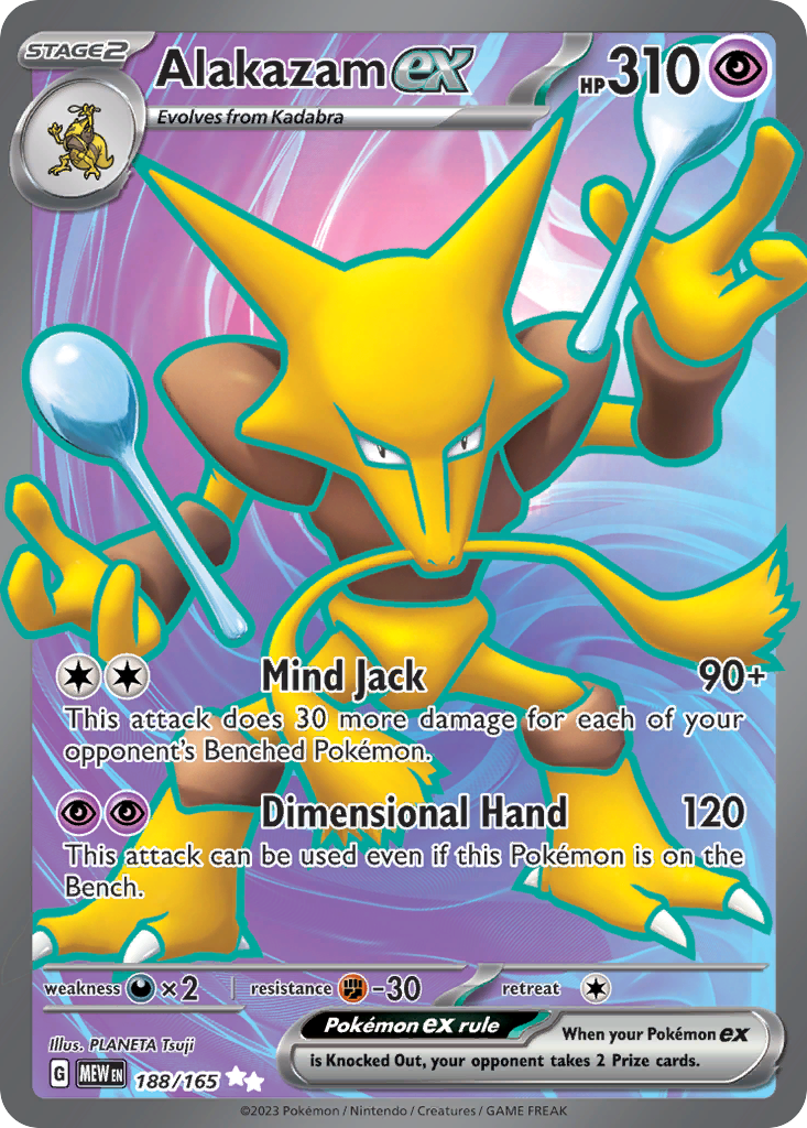 Alakazam ex 188 151 Pokémon card