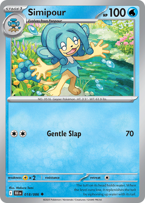 Simipour 18 Black Bolt Pokémon card