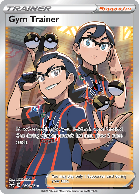 Gym Trainer 191 Silver Tempest Pokémon card