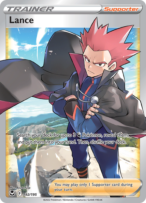 Lance 192 Silver Tempest Pokémon card