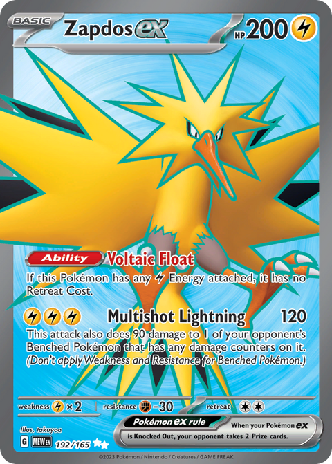 Zapdos ex 192 151 Pokémon card
