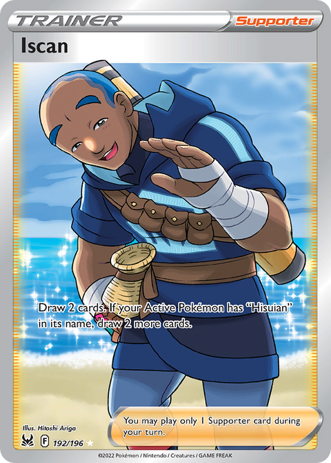 Iscan 192 Lost Origin Pokémon card