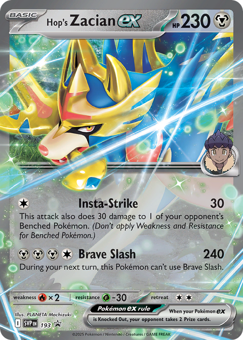 Hop's Zacian ex 193 Scarlet & Violet Black Star Promos Pokémon card