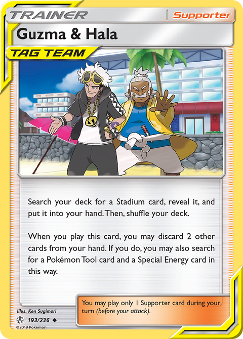 Guzma & Hala 193 Cosmic Eclipse Pokémon card