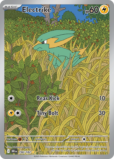 Electrike 196 Destined Rivals Pokémon card