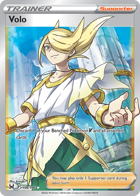 Volo 196 Lost Origin Pokémon card