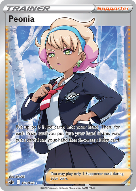 Peonia 196 Chilling Reign Pokémon card