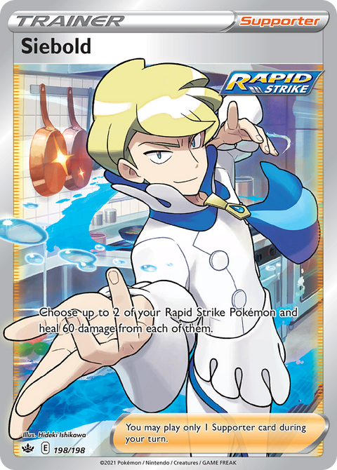 Siebold 198 Chilling Reign Pokémon card