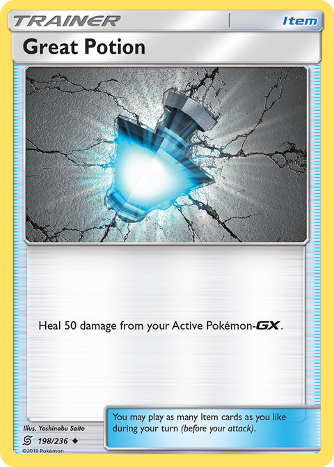 Great Potion 198 Unified Minds Pokémon card