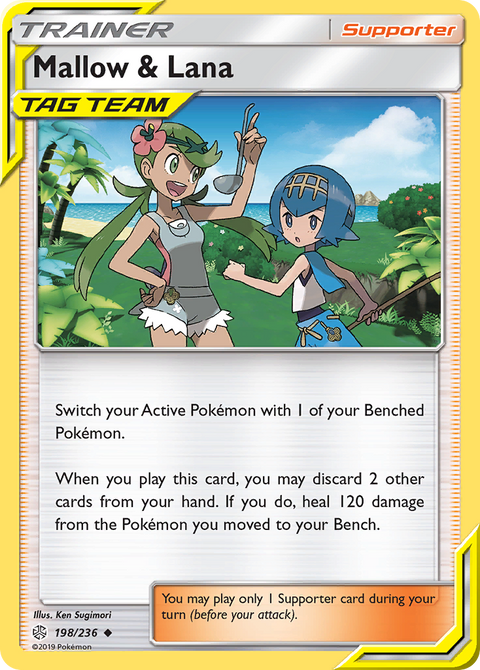 Mallow & Lana 198 Cosmic Eclipse Pokémon card