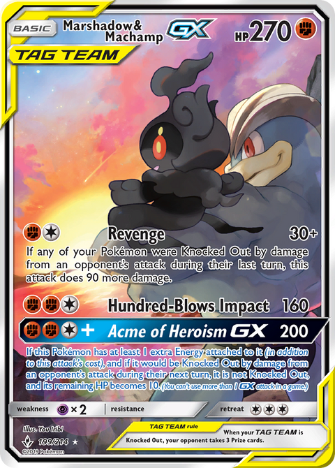 Marshadow & Machamp-GX 199 Unbroken Bonds Pokémon card