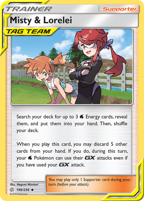 Misty & Lorelei 199 Cosmic Eclipse Pokémon card