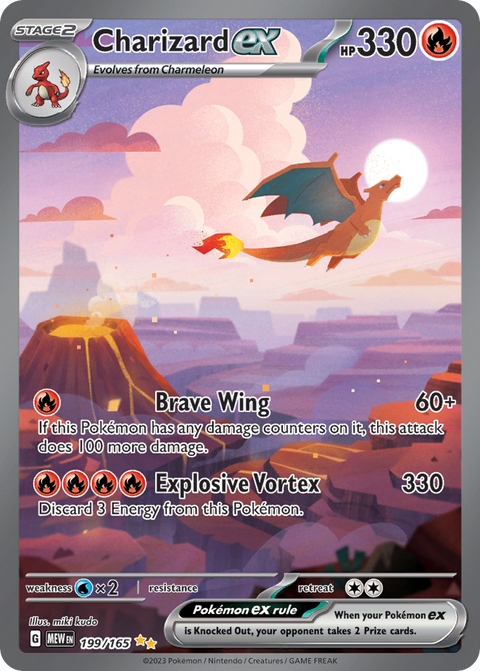 Charizard ex 199 151 Pokémon card