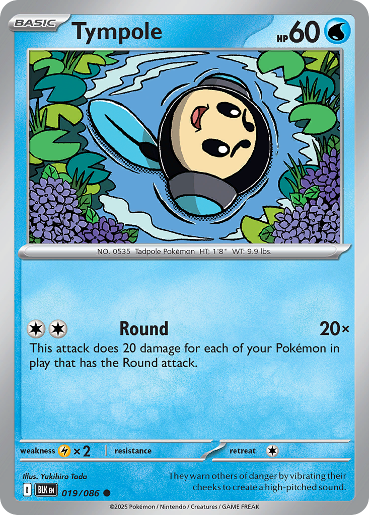 Tympole 19 Black Bolt Pokémon card