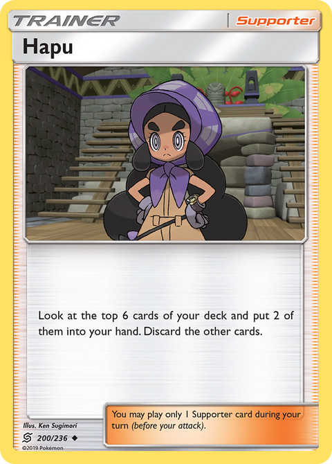Hapu 200 Unified Minds Pokémon card