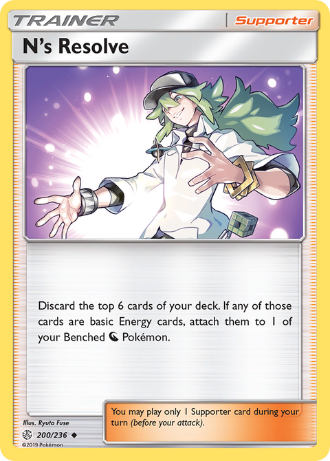 N's Resolve 200 Cosmic Eclipse Pokémon card